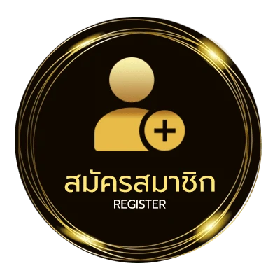 สมัครง่าย หนังฝรั่งพากย์ไทยมันๆ ใน 1 นาที