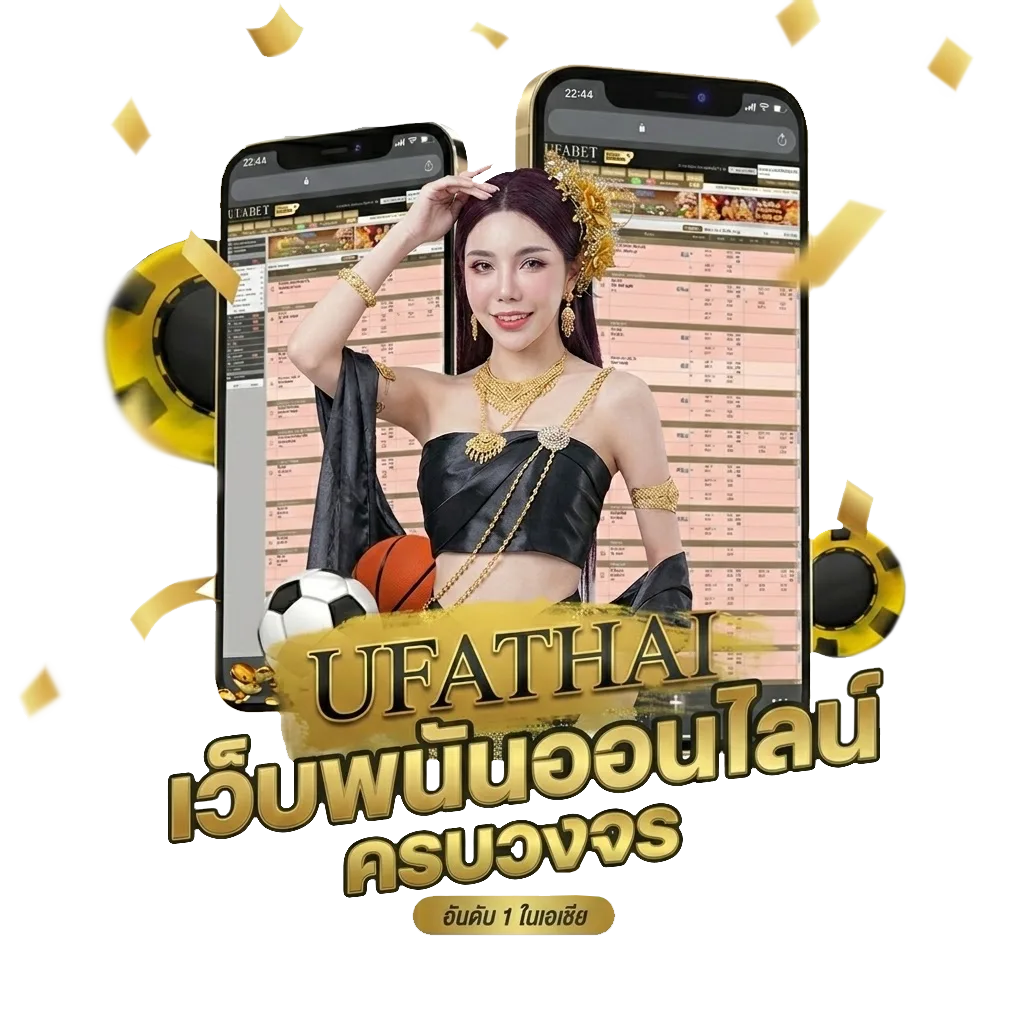 หนังฝรั่งพากย์ไทยมันๆ โปรโมชั่น — สำหรับสมาชิก
